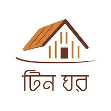 টিন মিস্ত্রী