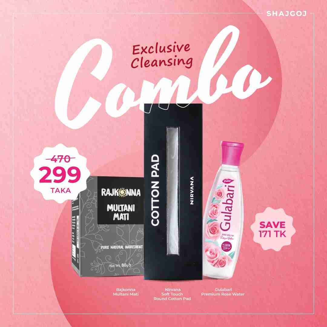 Exclusive Cleansing Combo