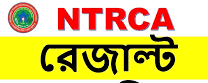 NTRCA
