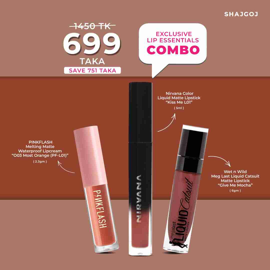 Exclusive Lip Essentials Combo