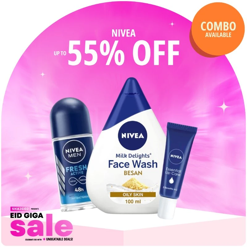 লোকাল শপ