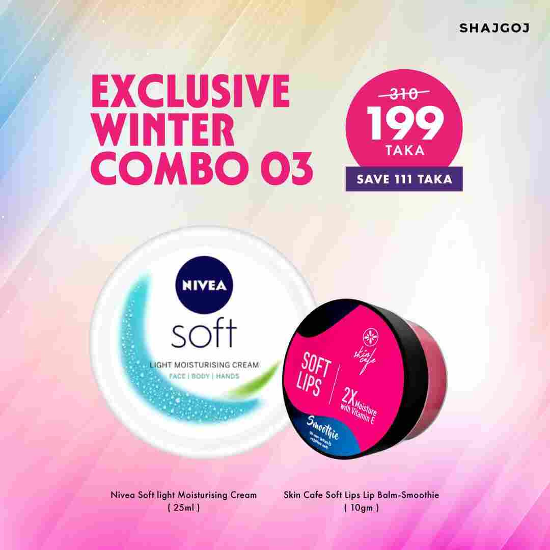 Exclusive Winter Combo 03