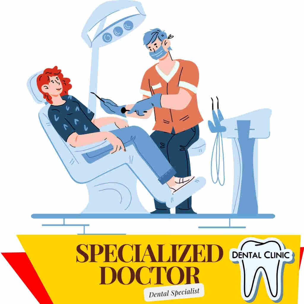 ডেন্টাল