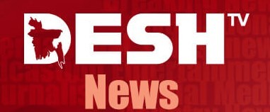 দেশ টিভি