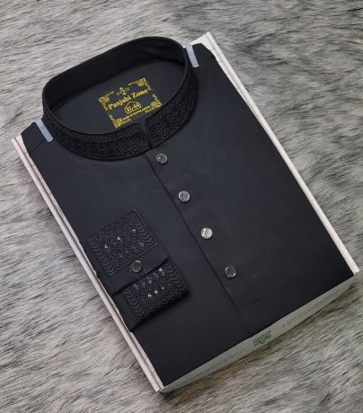 কটন ফেব্রিকস পাঞ্জাবি, Chattogram