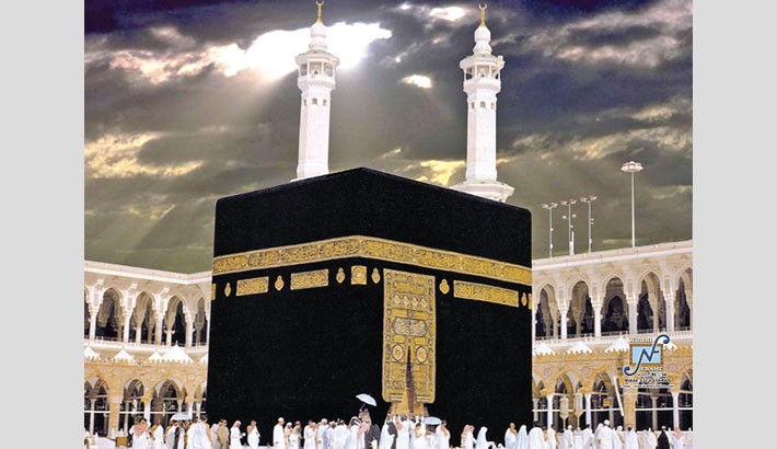 Md Saad Business Banner