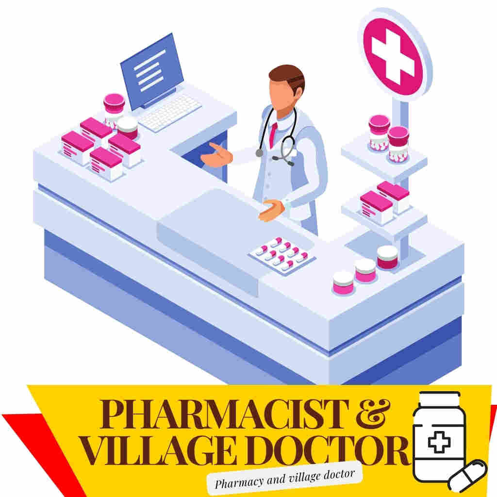 ফার্মেসী ও পল্লী ডাক্তার