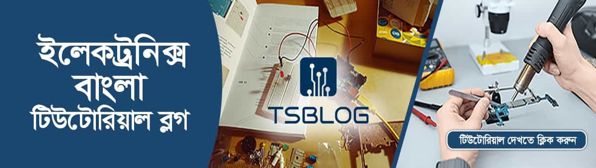 Techshopbd.com