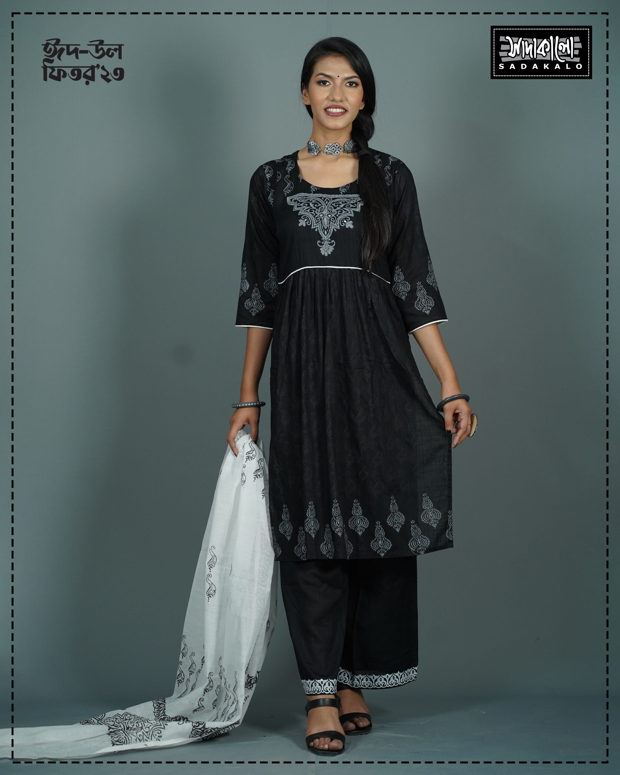 Best Collection Embroidery Work & Block Design Black Color Kameez Set