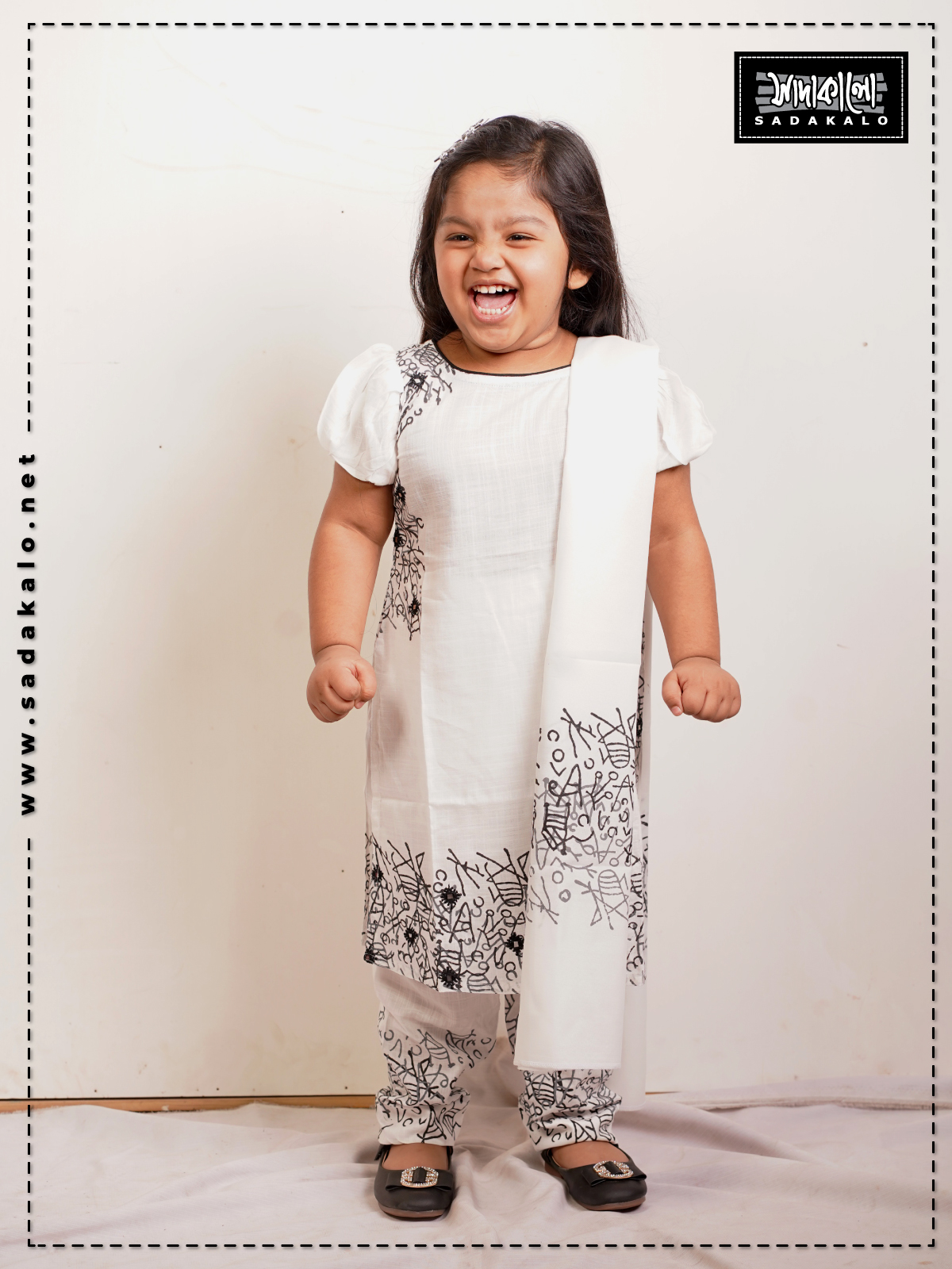 Best Quality Baby Salwar Kameez at Reasonable Price