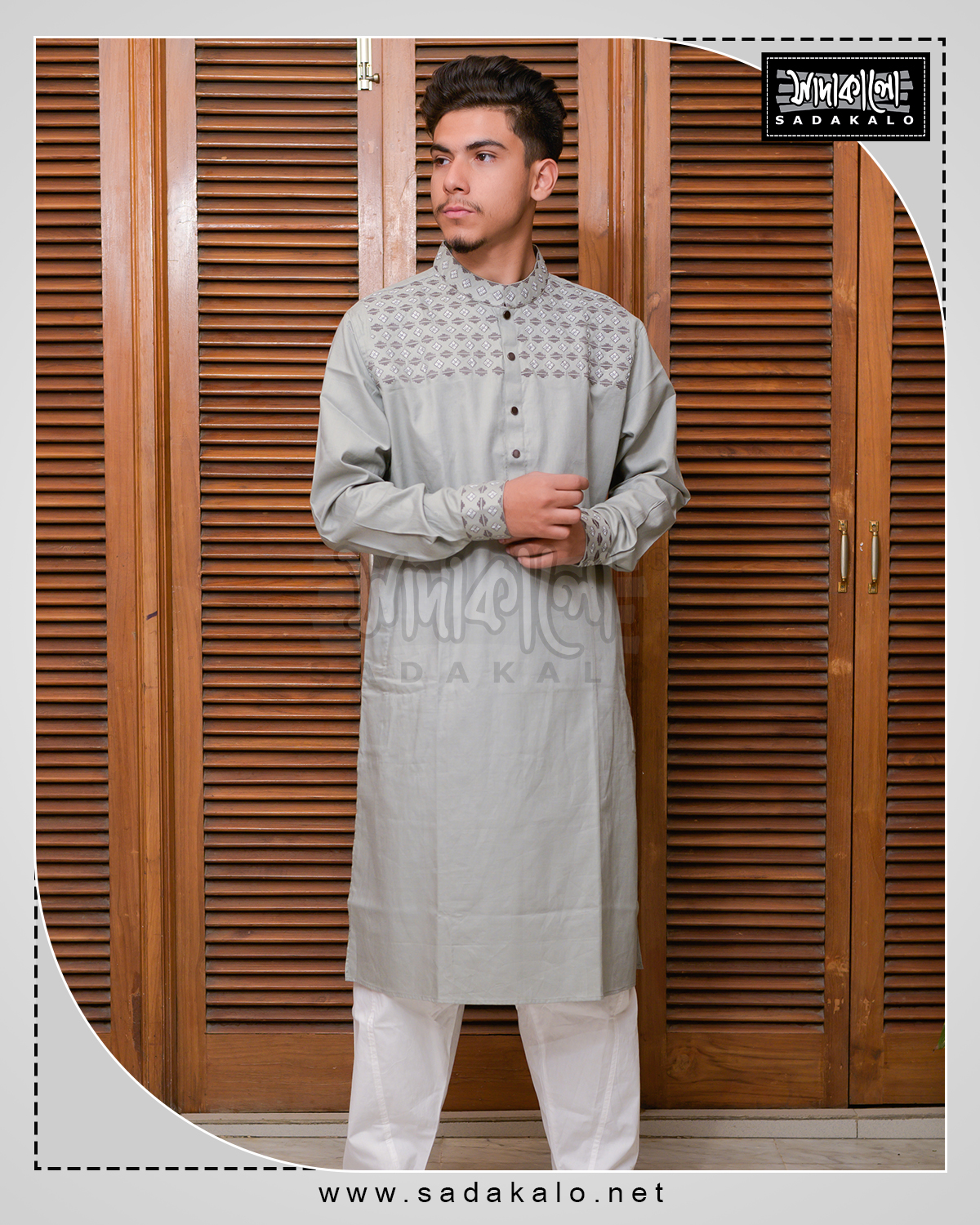 Best Stylish Embroidered Panjabi Collection for This Eid at Sadakalo