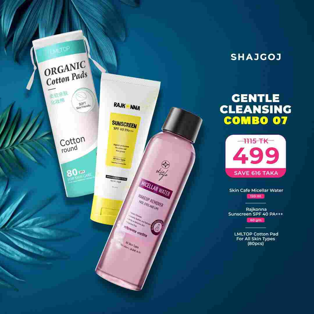 Gentle Cleansing Combo 07