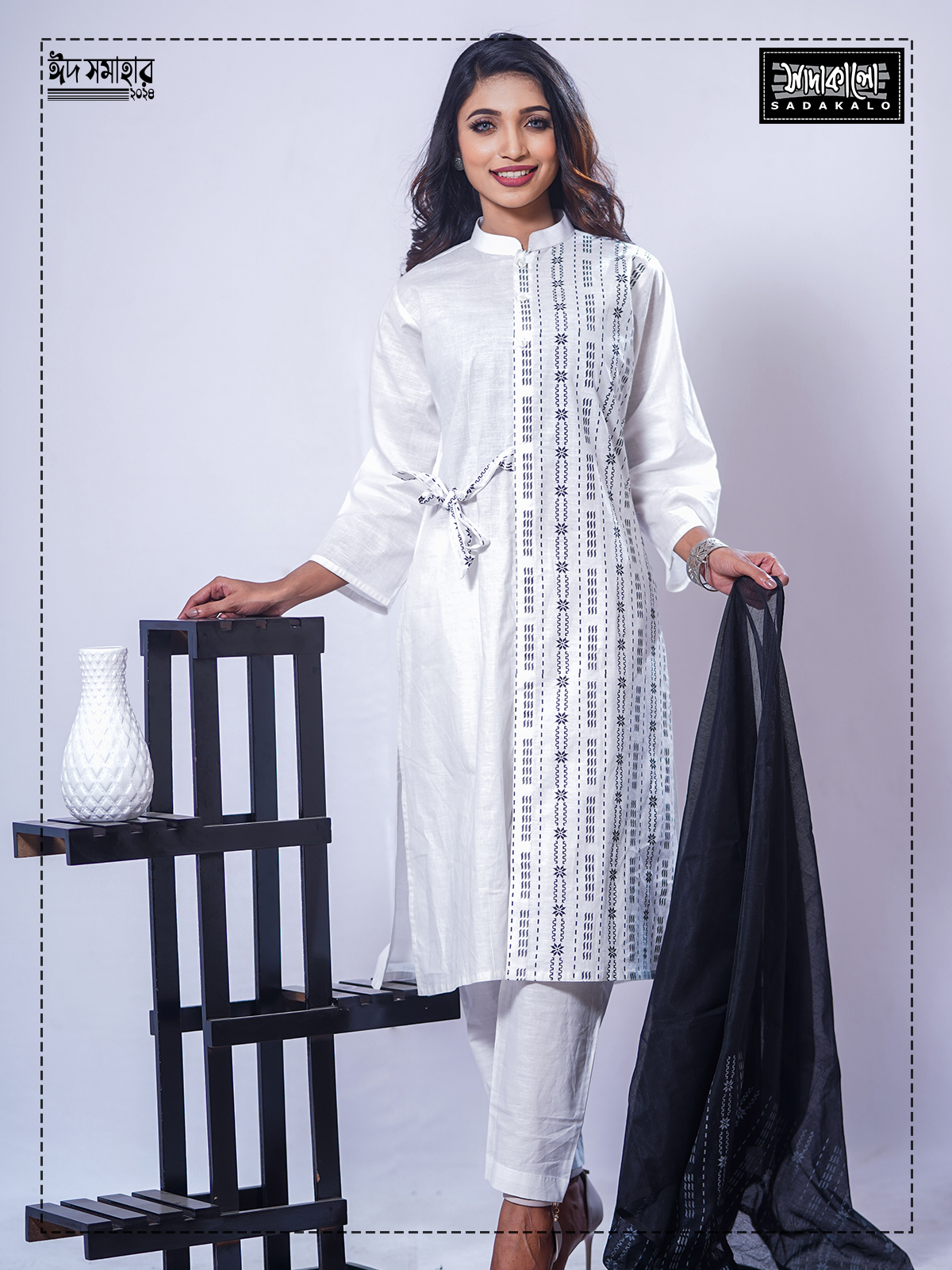 Buy Eid Special Cotton Fabric White Color Salwar Kameez Set