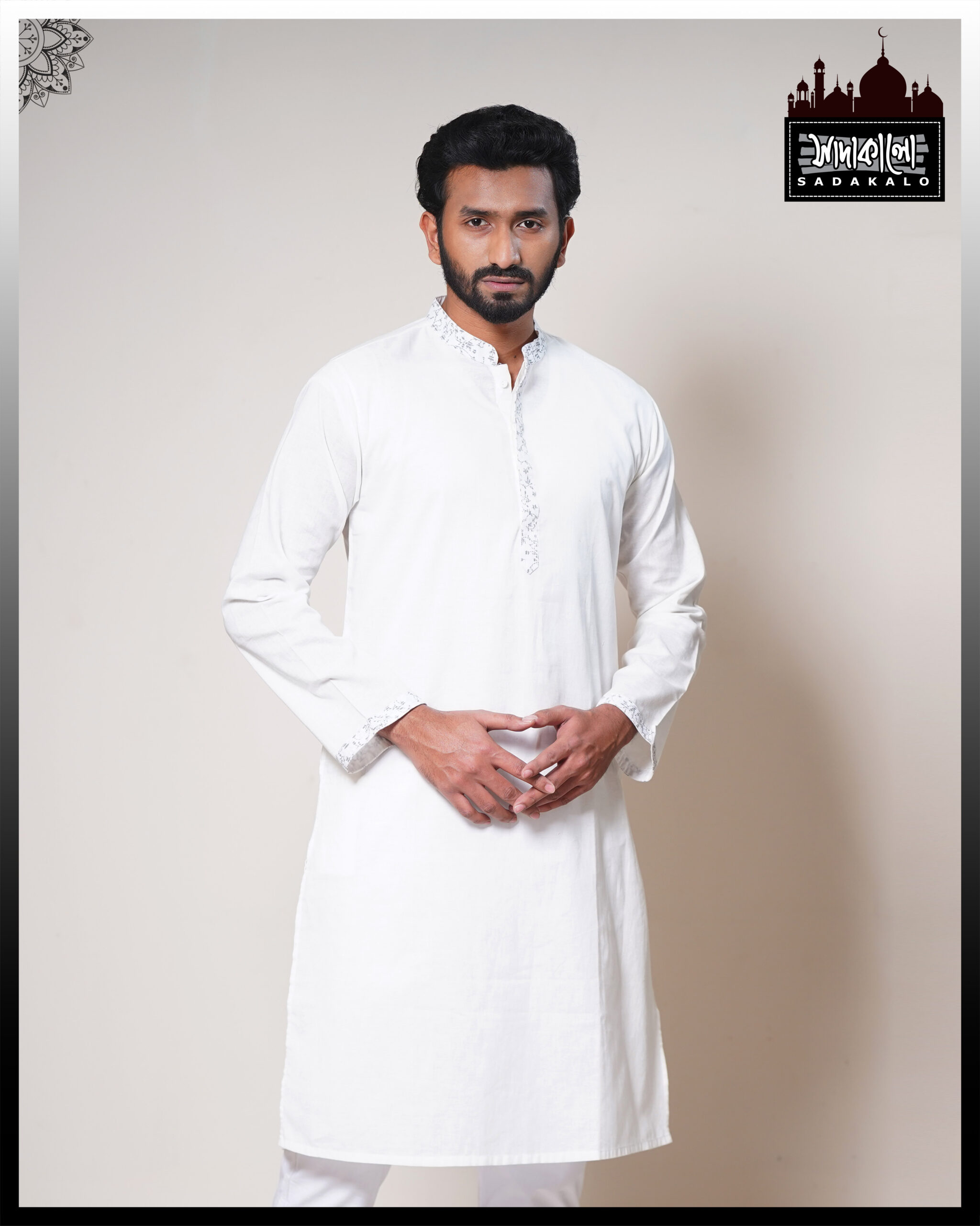 Buy Latest Designing Media Block & Embroidery Work Panjabi