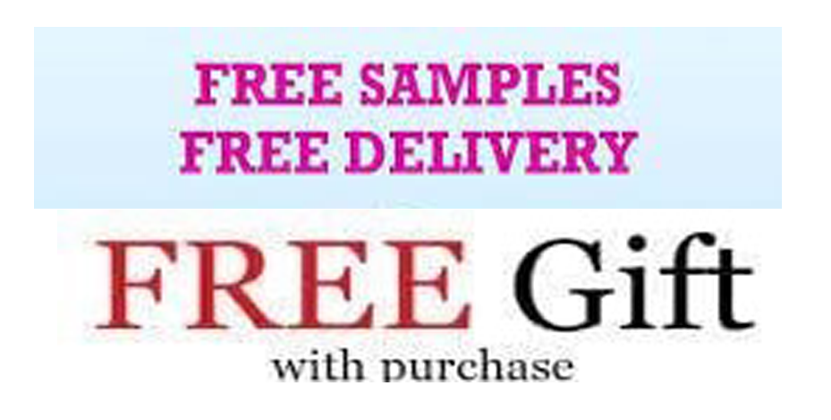 ফ্রি & গিফট