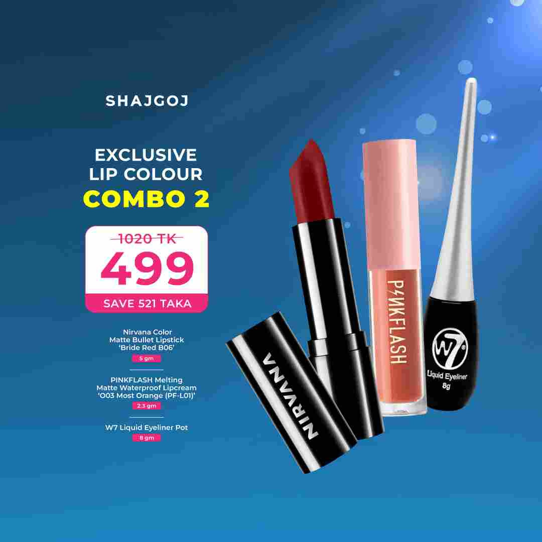 Exclusive Lip Colour Combo 02