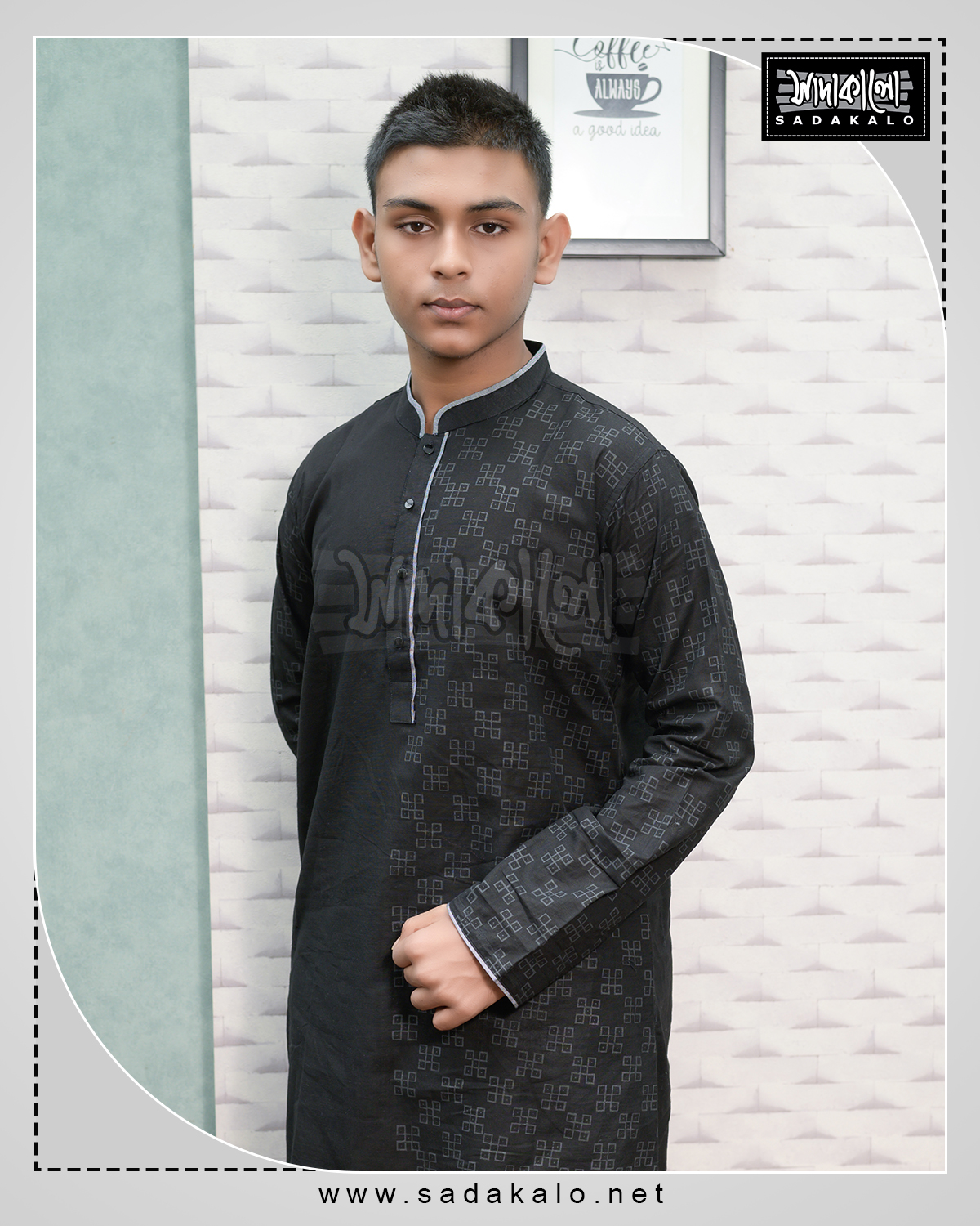 Eid Exclusive Lightweight Black Color Block Printed Panjabi