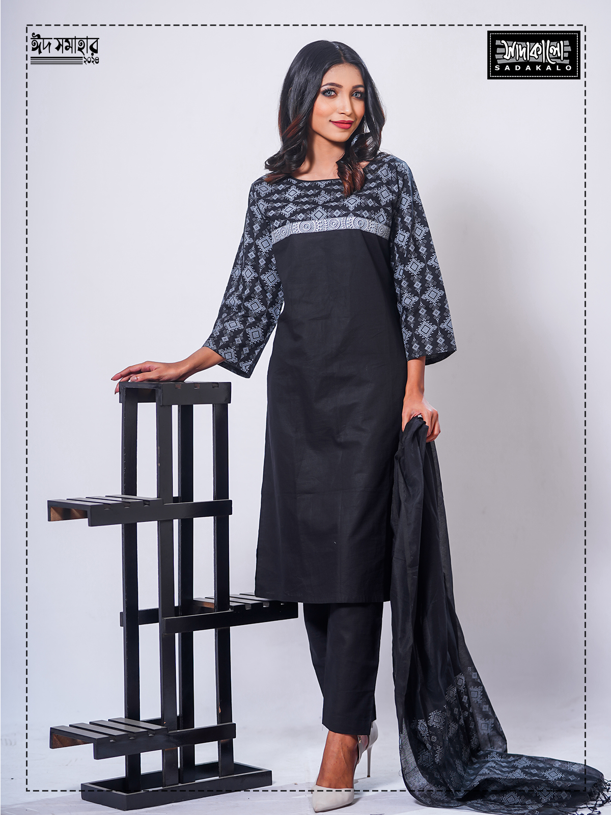 Eid Exclusive Lightweight Black & White Color Cotton Kameez