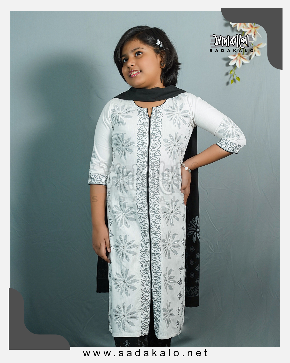 Eid Exclusive Lightweight White Color Baby Salwar Kameez