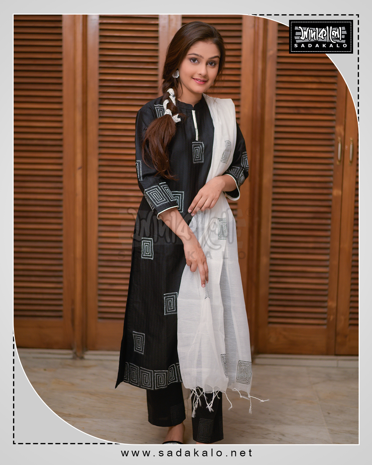 Eid Festival Best Quality Embroidered Cotton Kameez Set