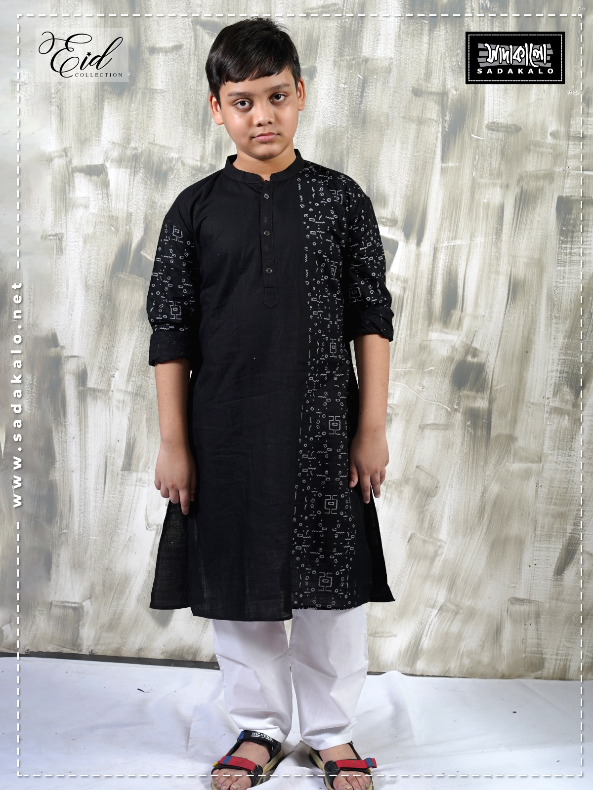 Eid Special Embroidery Cotton Panjabi 2022 for Baby