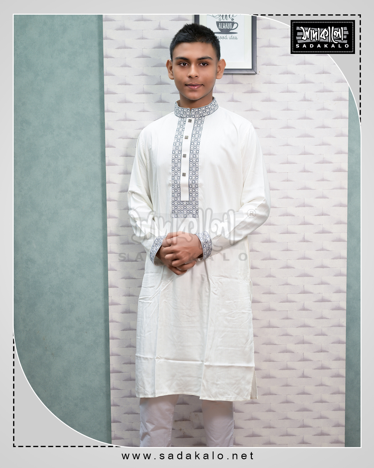 Eid Special Top Quality Fashionable Cotton Embroidered Panjabi