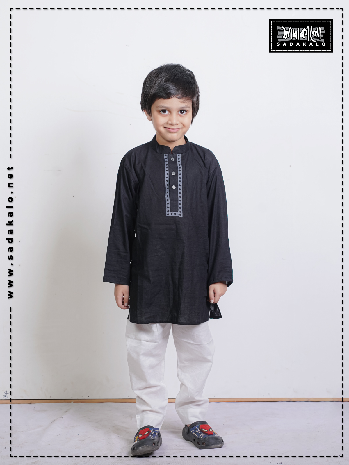 Ekushe Traditional Special Embroidered Baby Cotton Panjabi