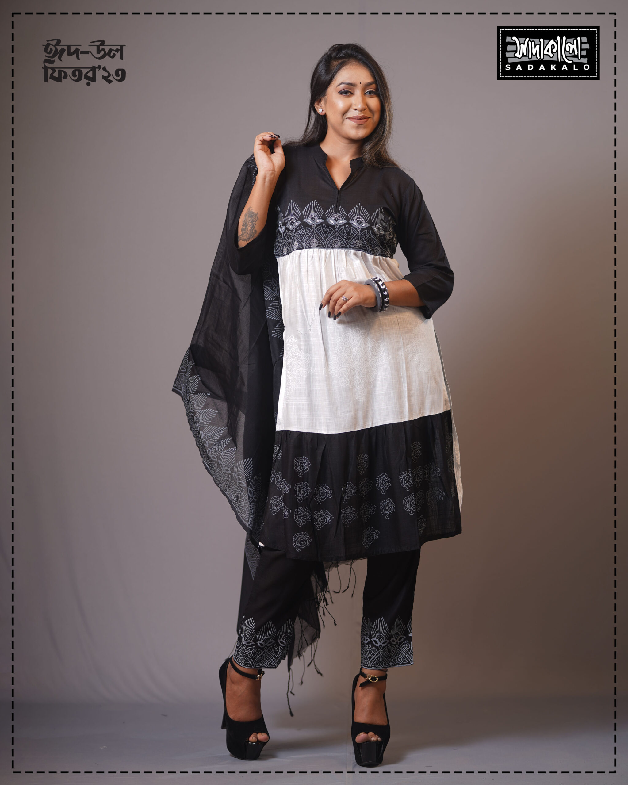 Excessive Stylish Media Block & Embroidery Work Women's Kameez Set