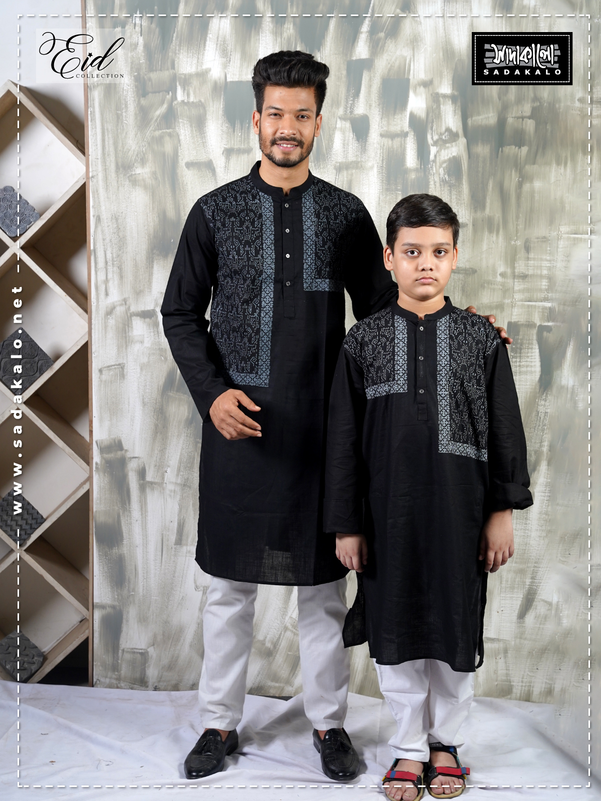 Excessive Stylish Men Cotton Panjabi Only for Eid