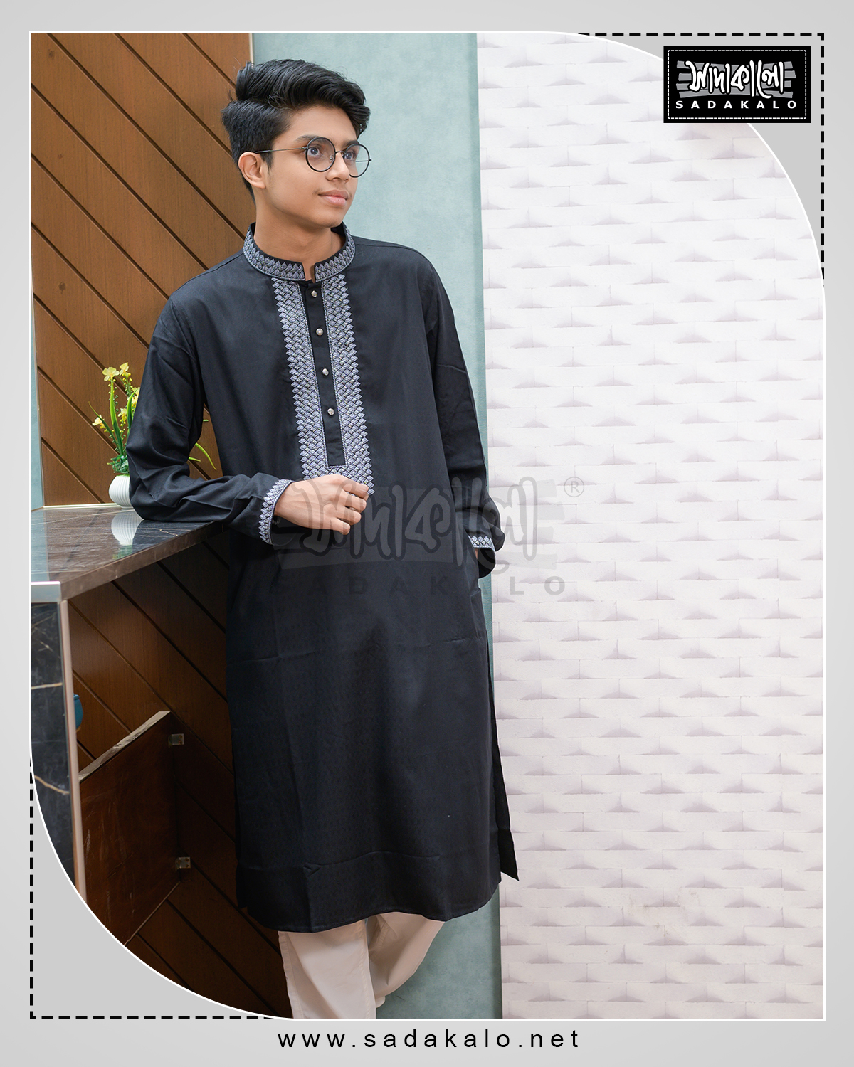 Exclusive Eid Collection High Quality Comfortable Cotton Panjabi