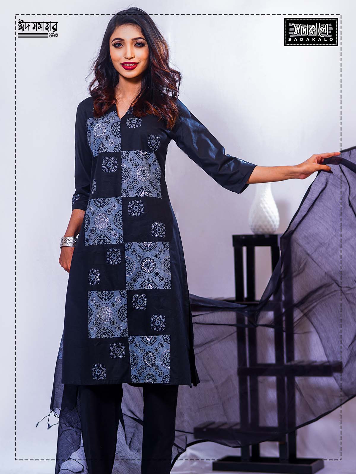 Exclusive Eid Collection High Quality Comfortable Kameez Set