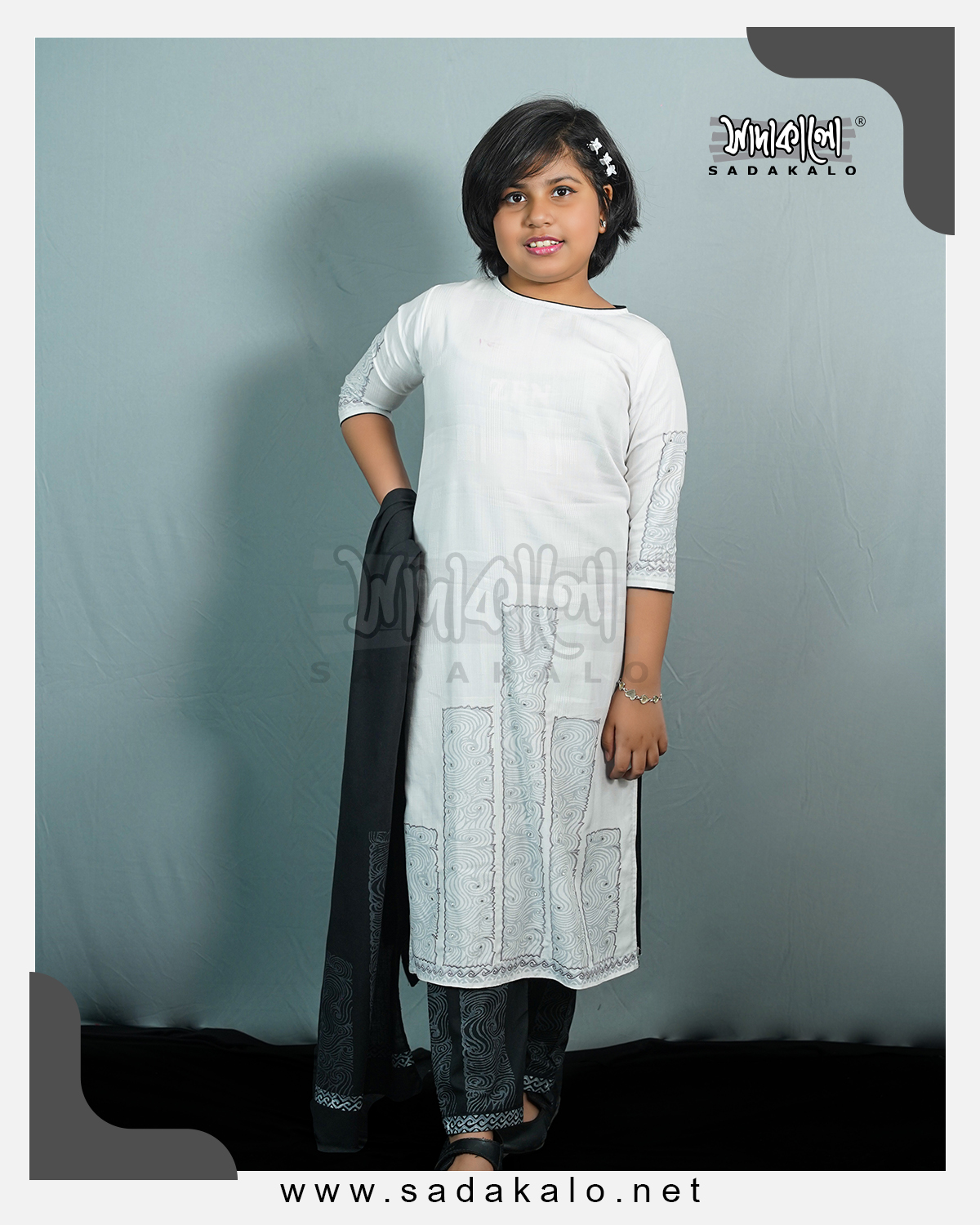 Exclusive New Eid's Special Cotton Fabric Baby Salwar Kameez