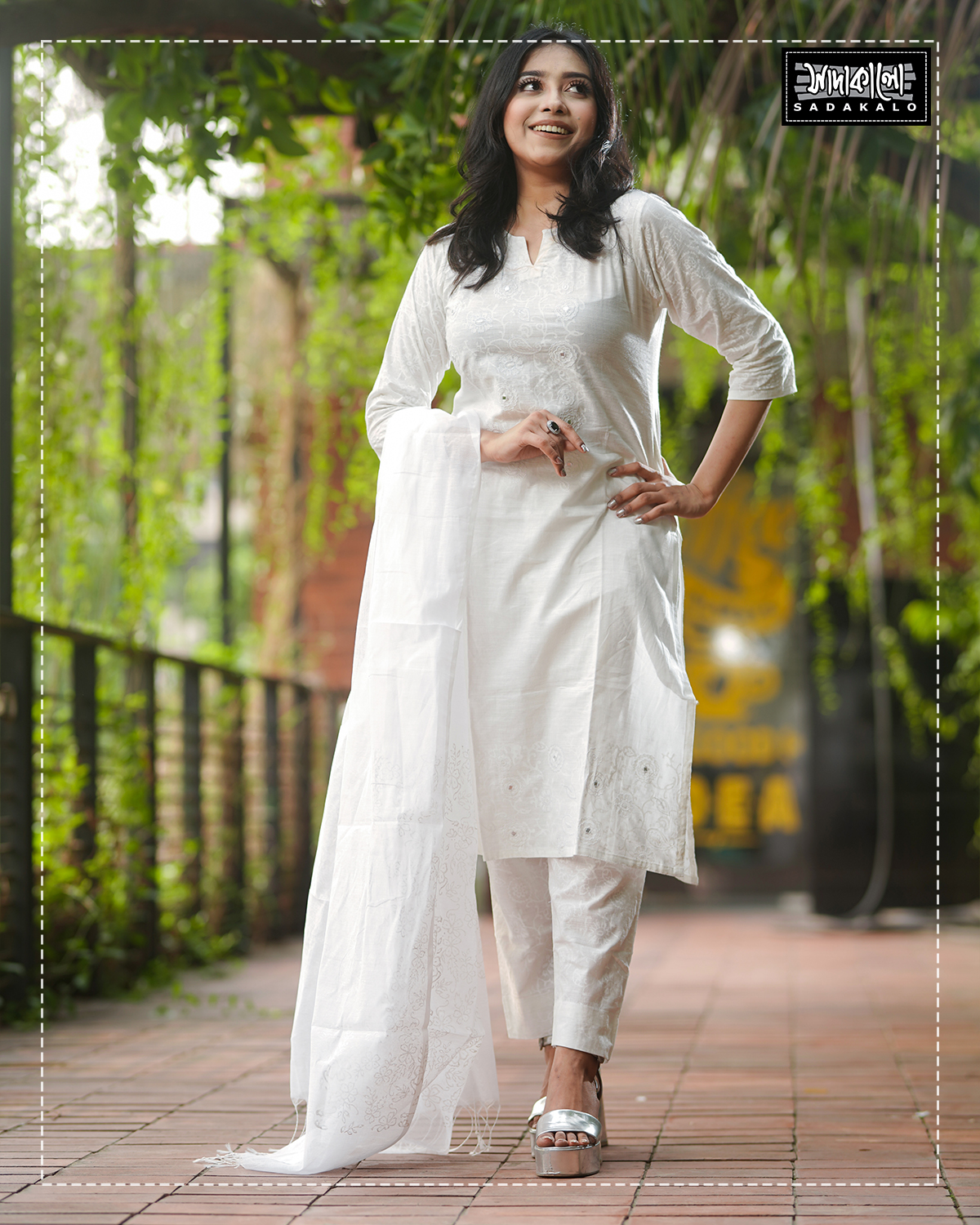 Eid al-Adha's Special Fashionable White Color Kameez Set
