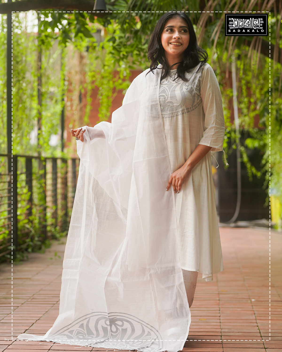 Buy Latest Designing Eid Special Screen Printed Kameez Set