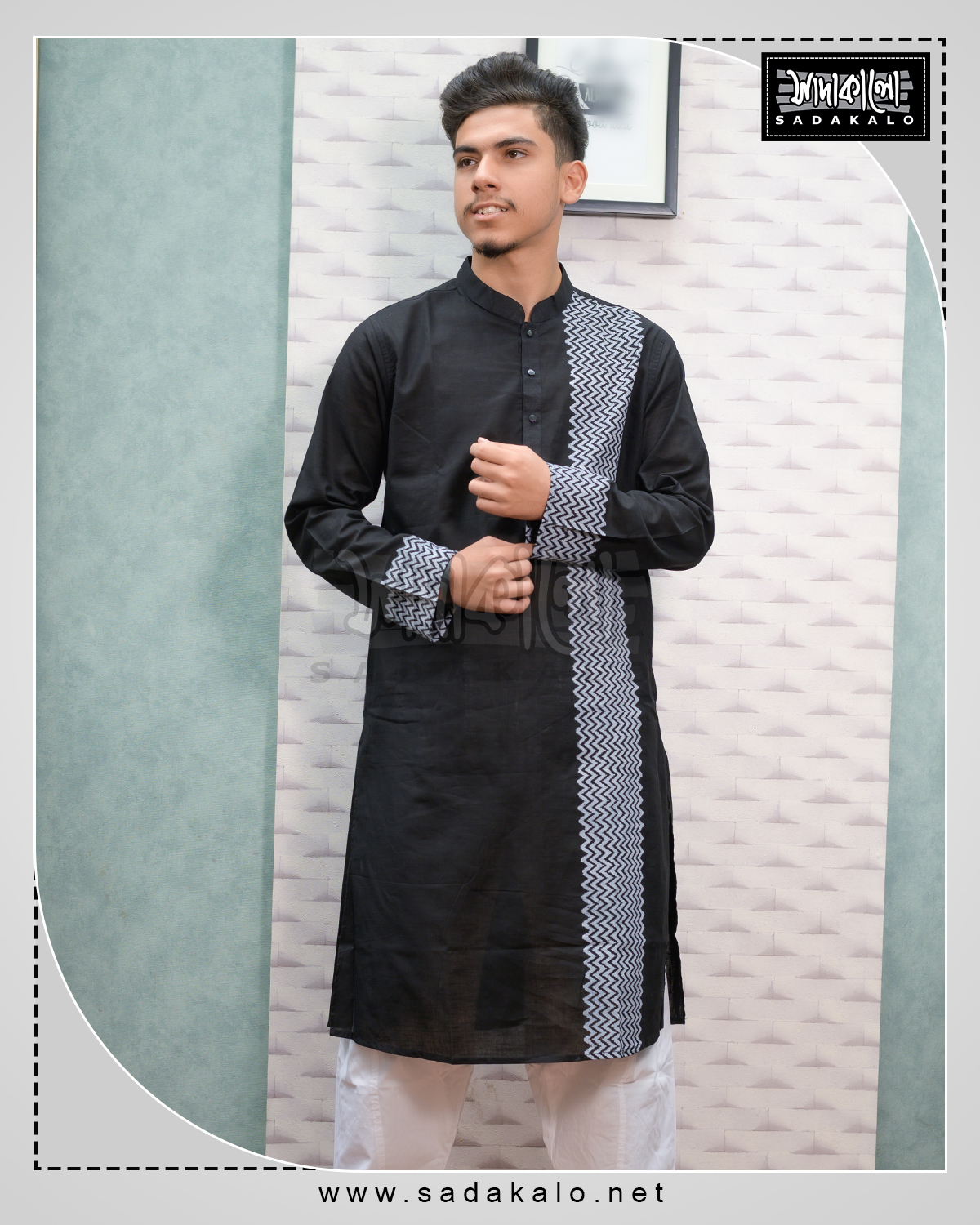 Fashionable Black Color Block Print Design Panjabi at This Eid