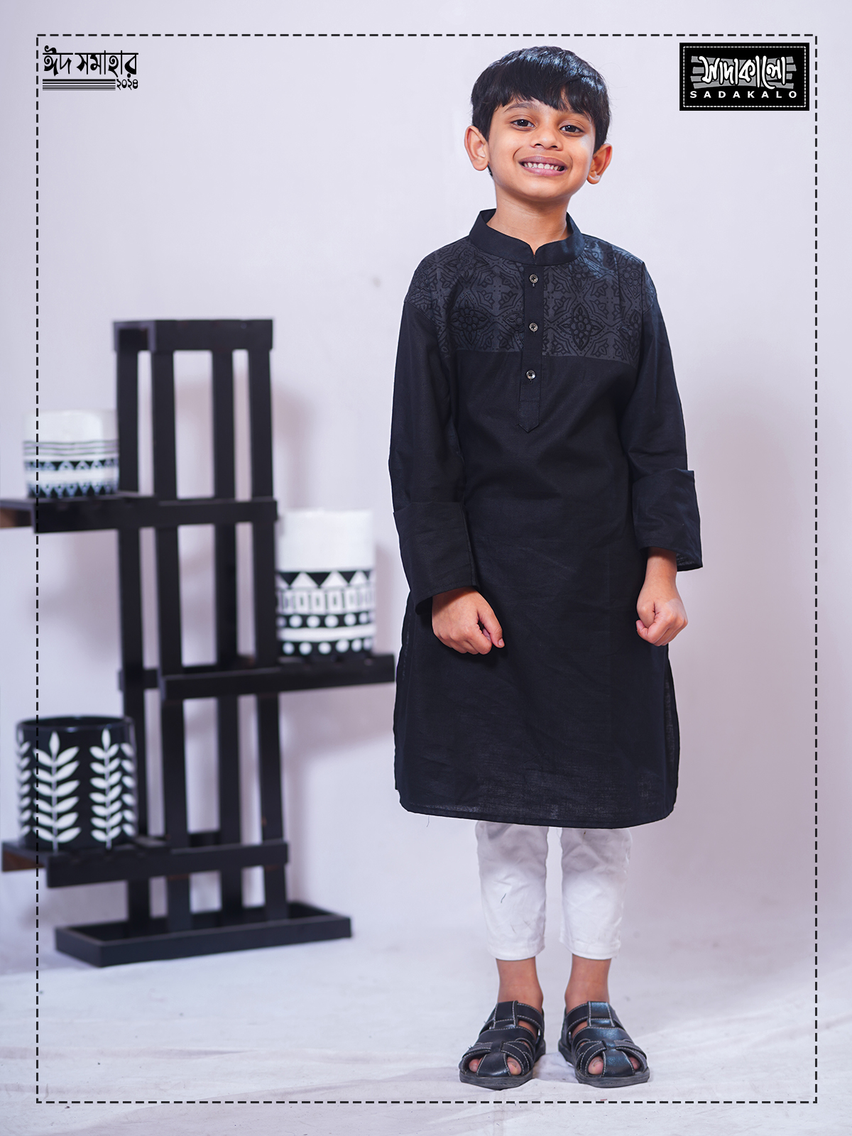 Fashionable Black Color Embroidered Cotton Baby Panjabi
