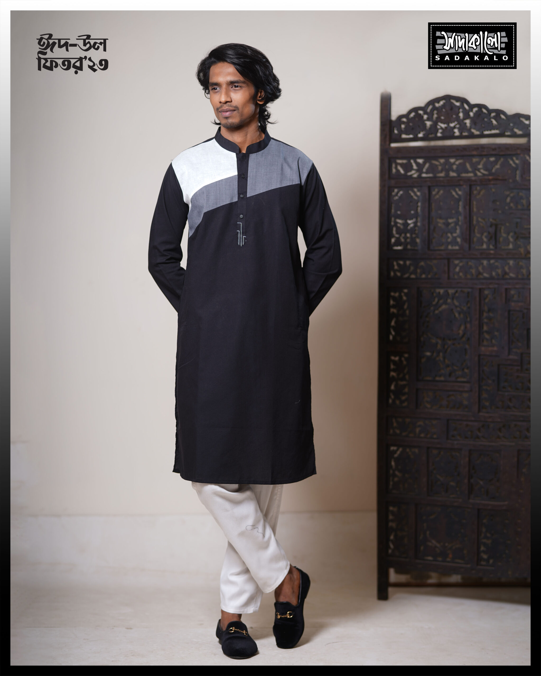 Fashionable Black Color Embroidery & Media Block Design Panjabi