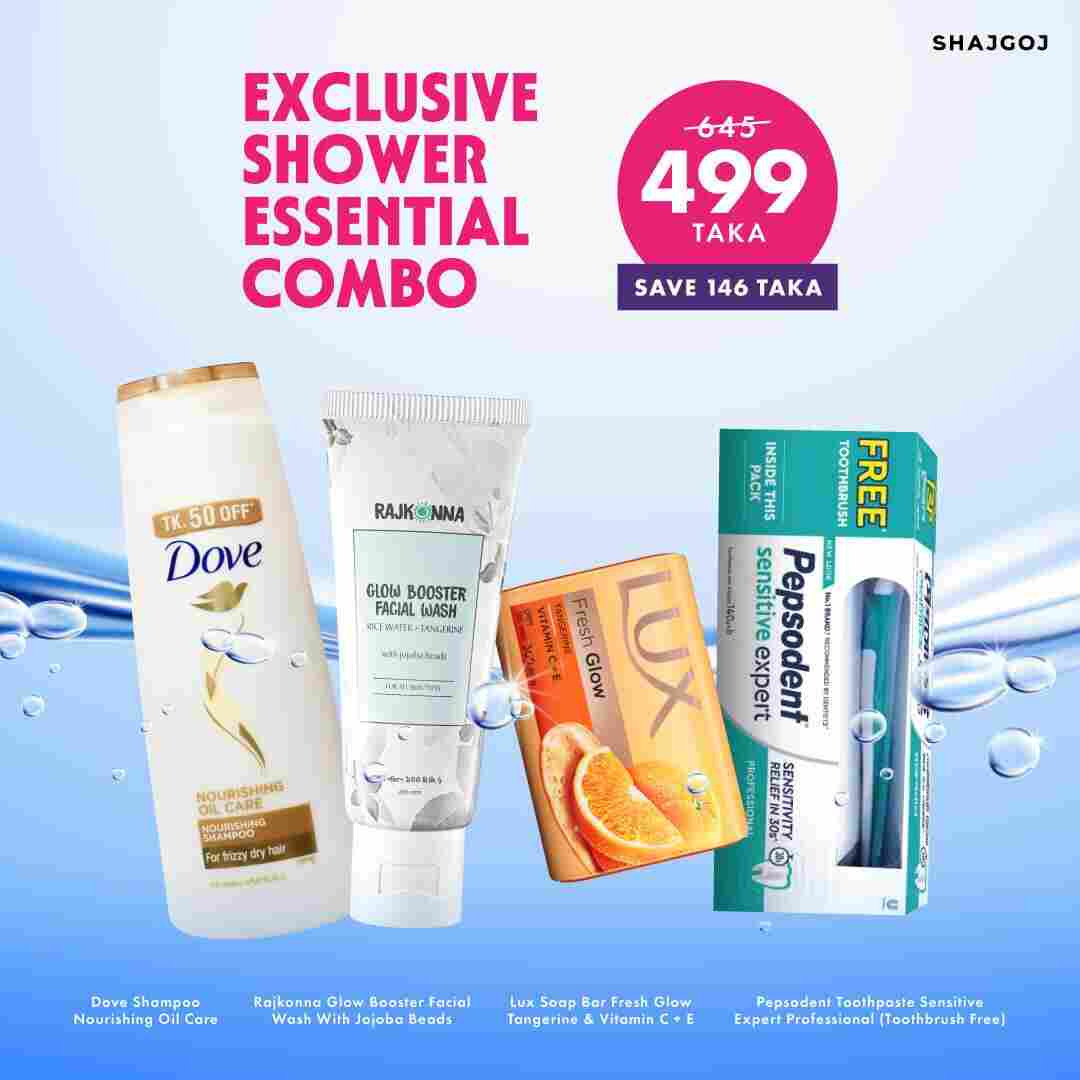 Exclusive Shower Essential Combo