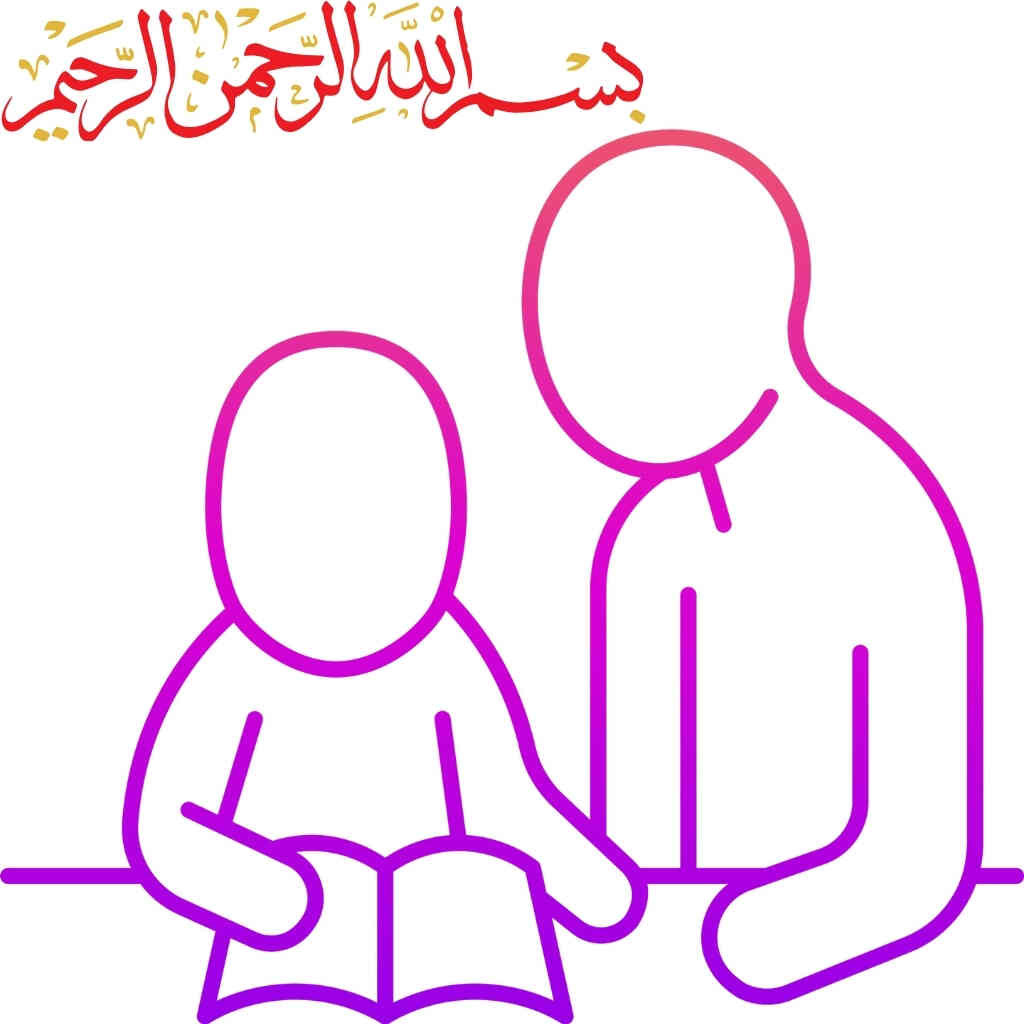 আরবি শিক্ষক