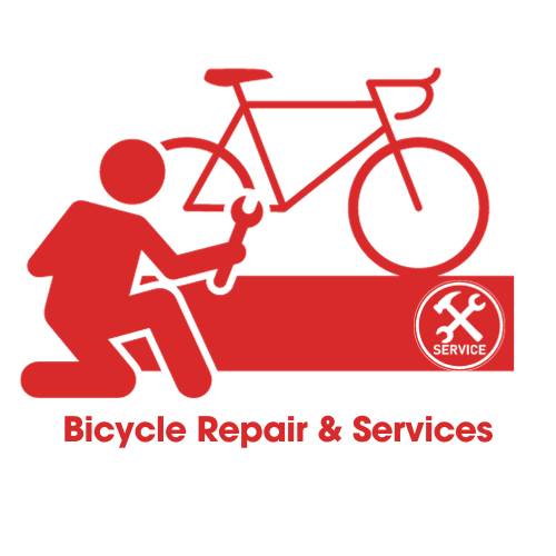 বাইসাইকেল সার্ভিস