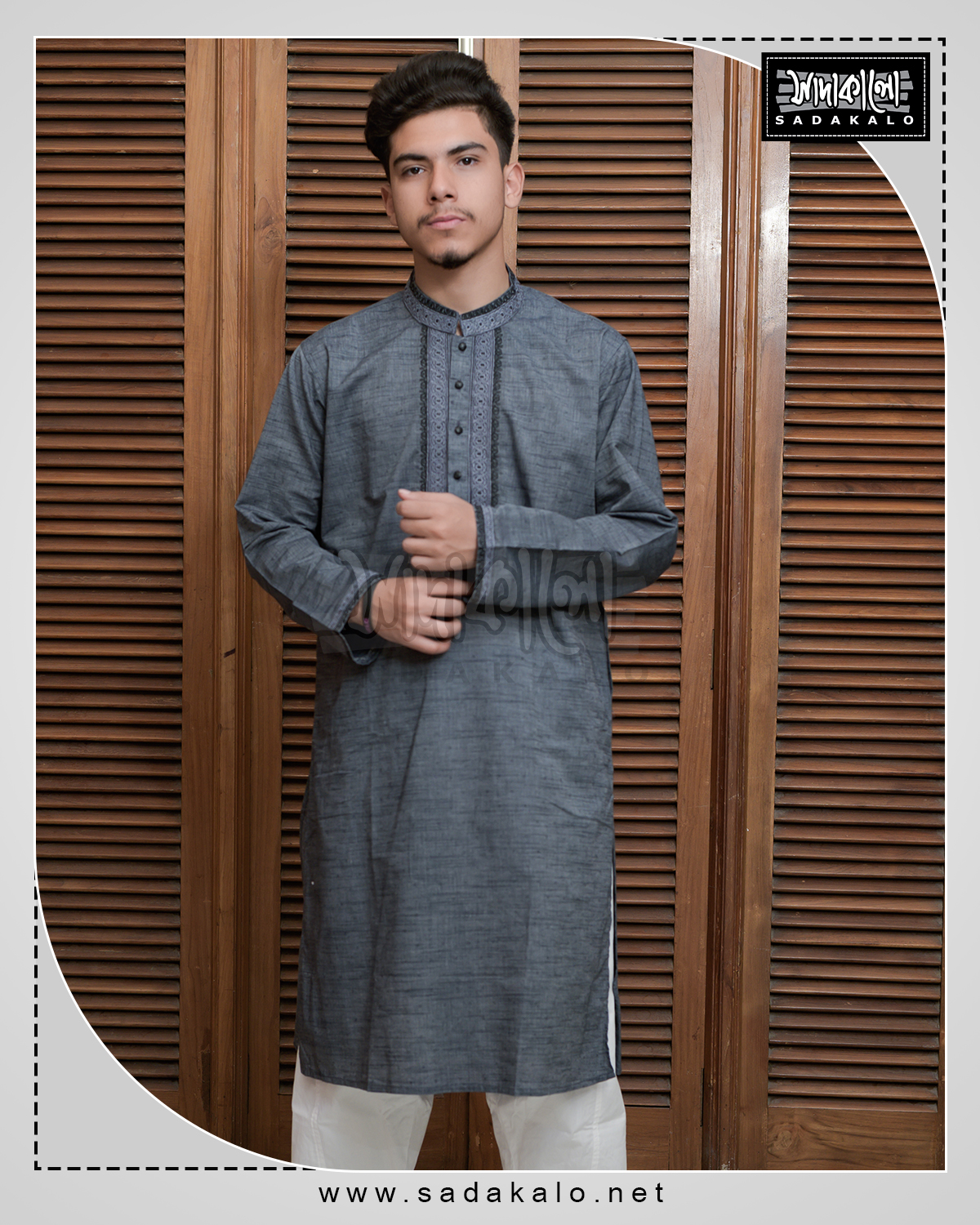 High Quality Comfortable Black Color Embroidered Cotton Panjabi