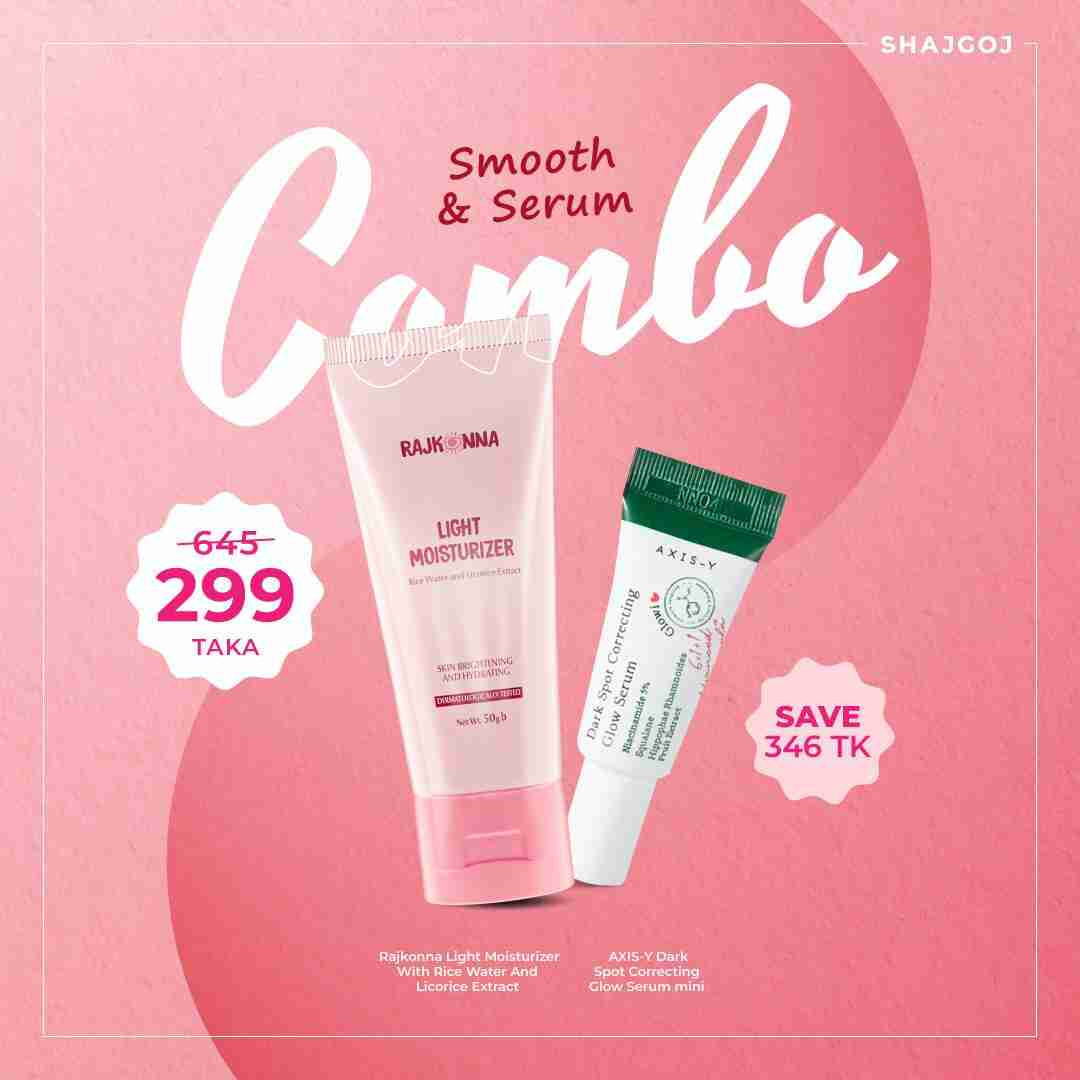 Smooth & Serum Combo