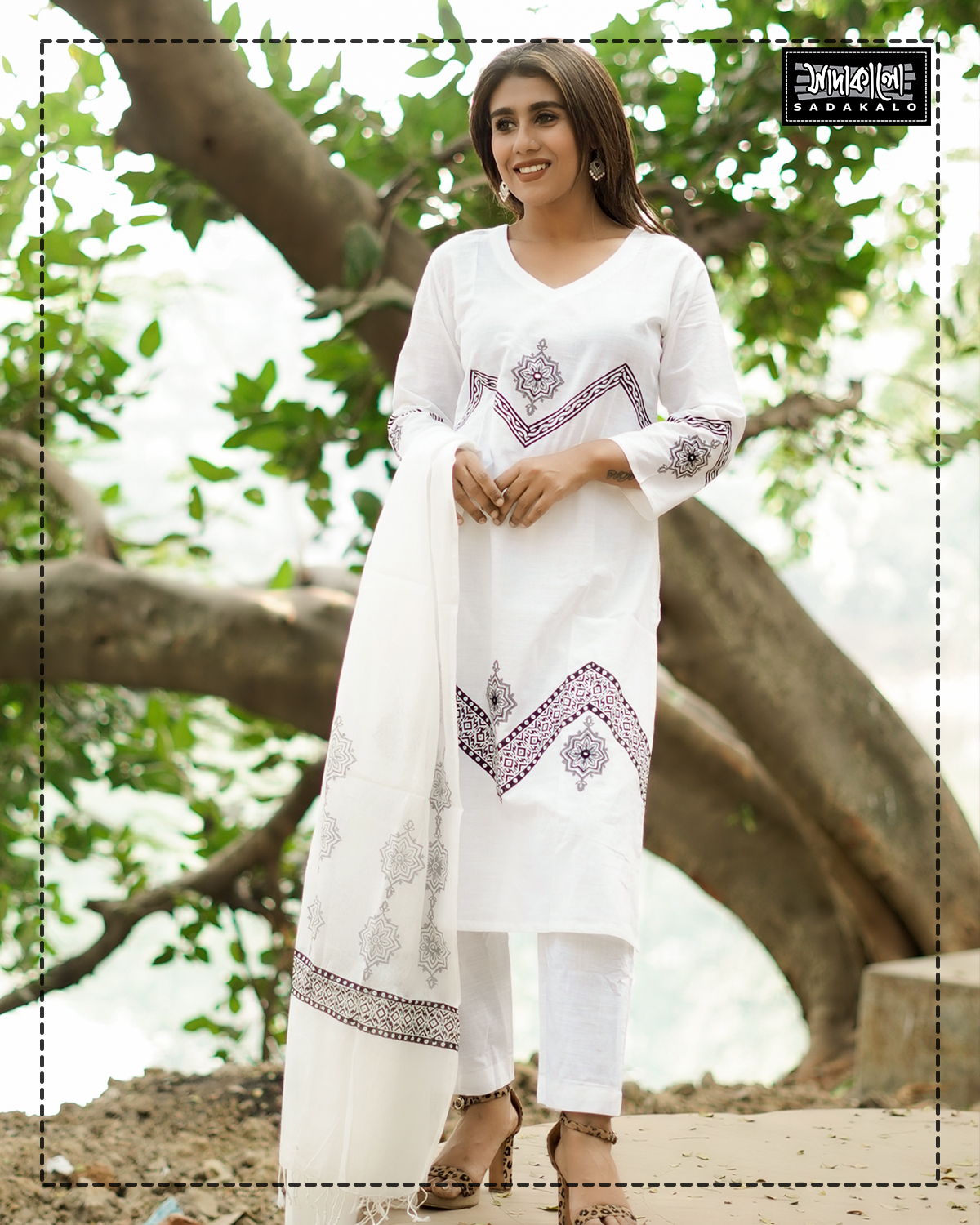 Classic Looking Cotton Fabric White Color Kameez Set
