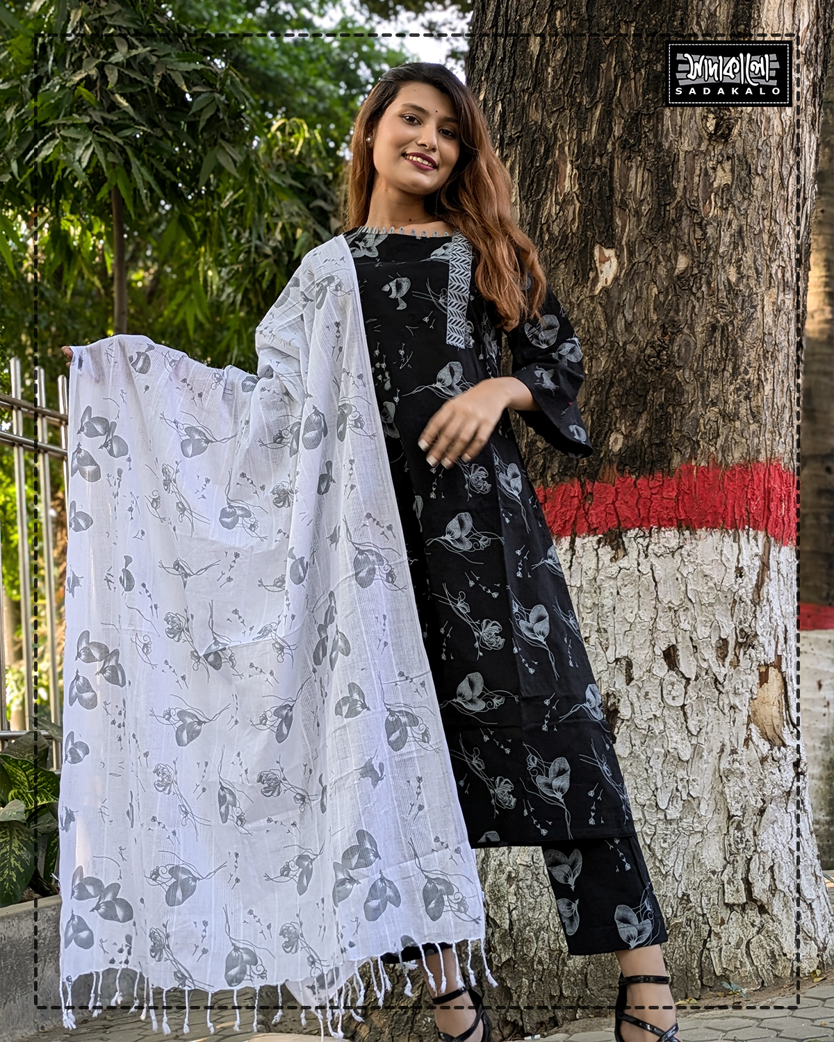 Sadakalo Presents Women's Special Screen Print Kameez Set