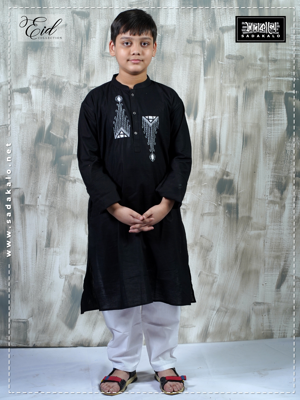 Latest Designing Eid & Boishak Exclusive Cotton Baby Panjabi