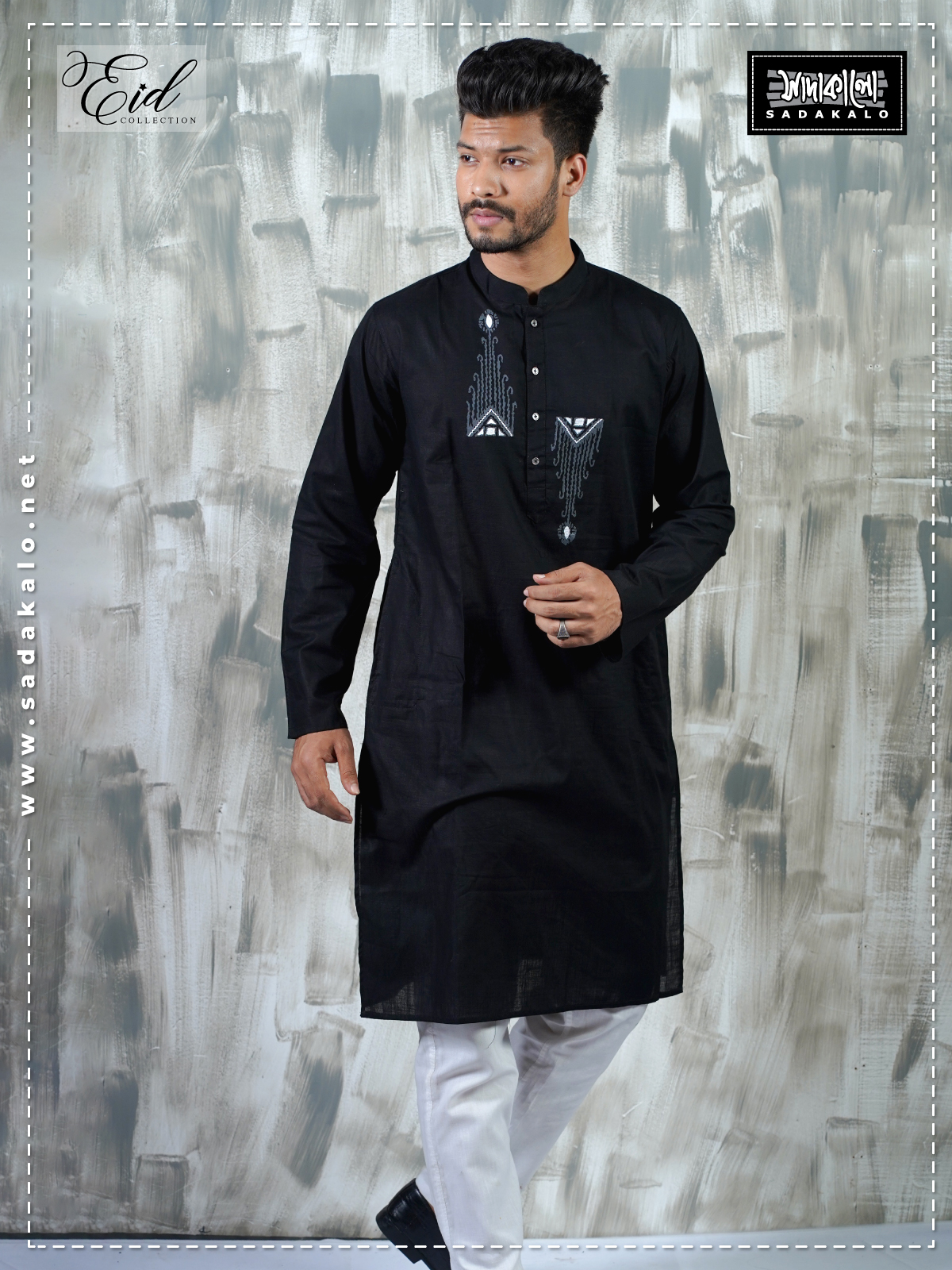 Latest Designing Eid Exclusive Cotton Panjabi for Men