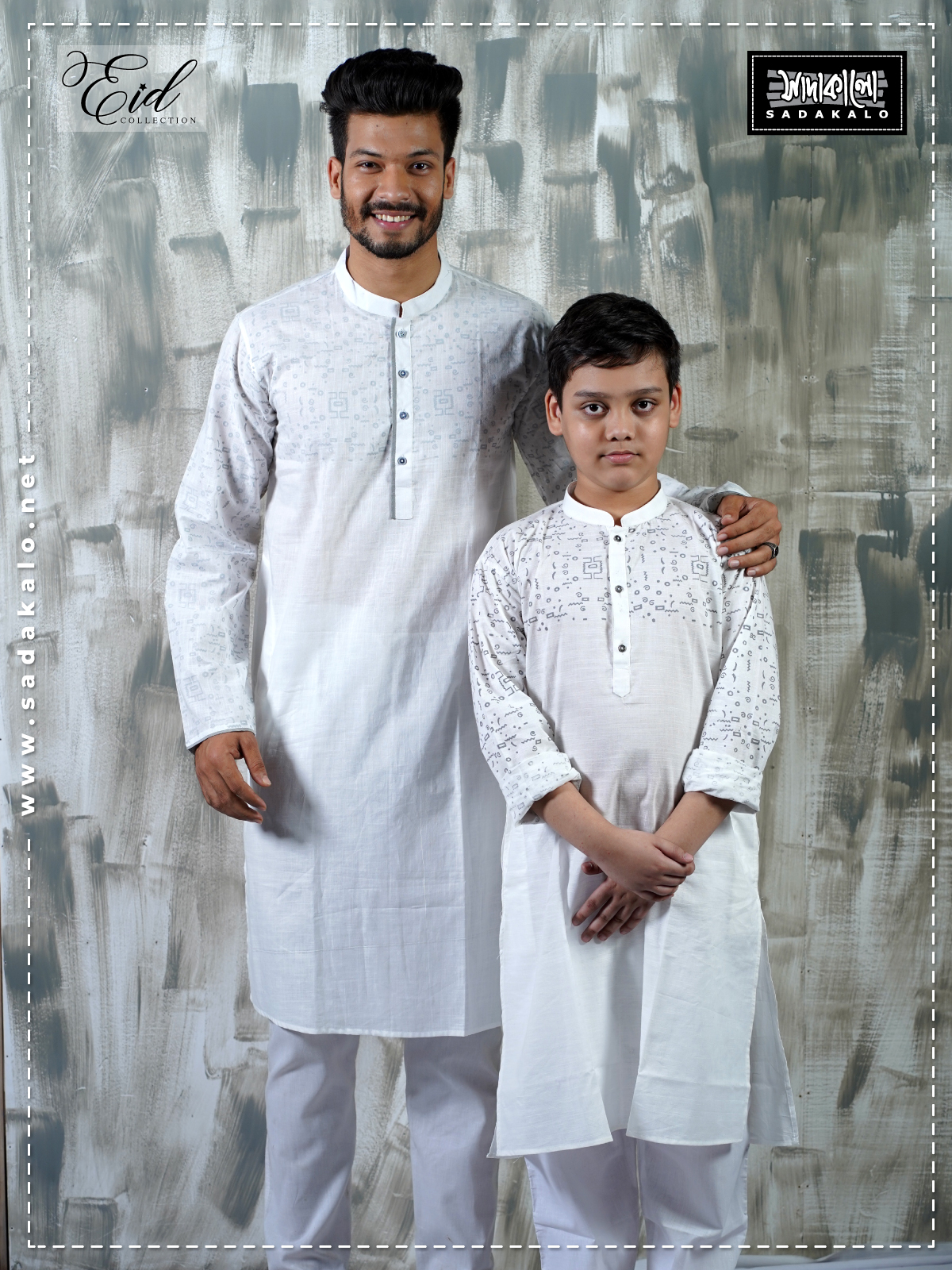 Latest Designing Men Cotton Panjabi for Eid 2022