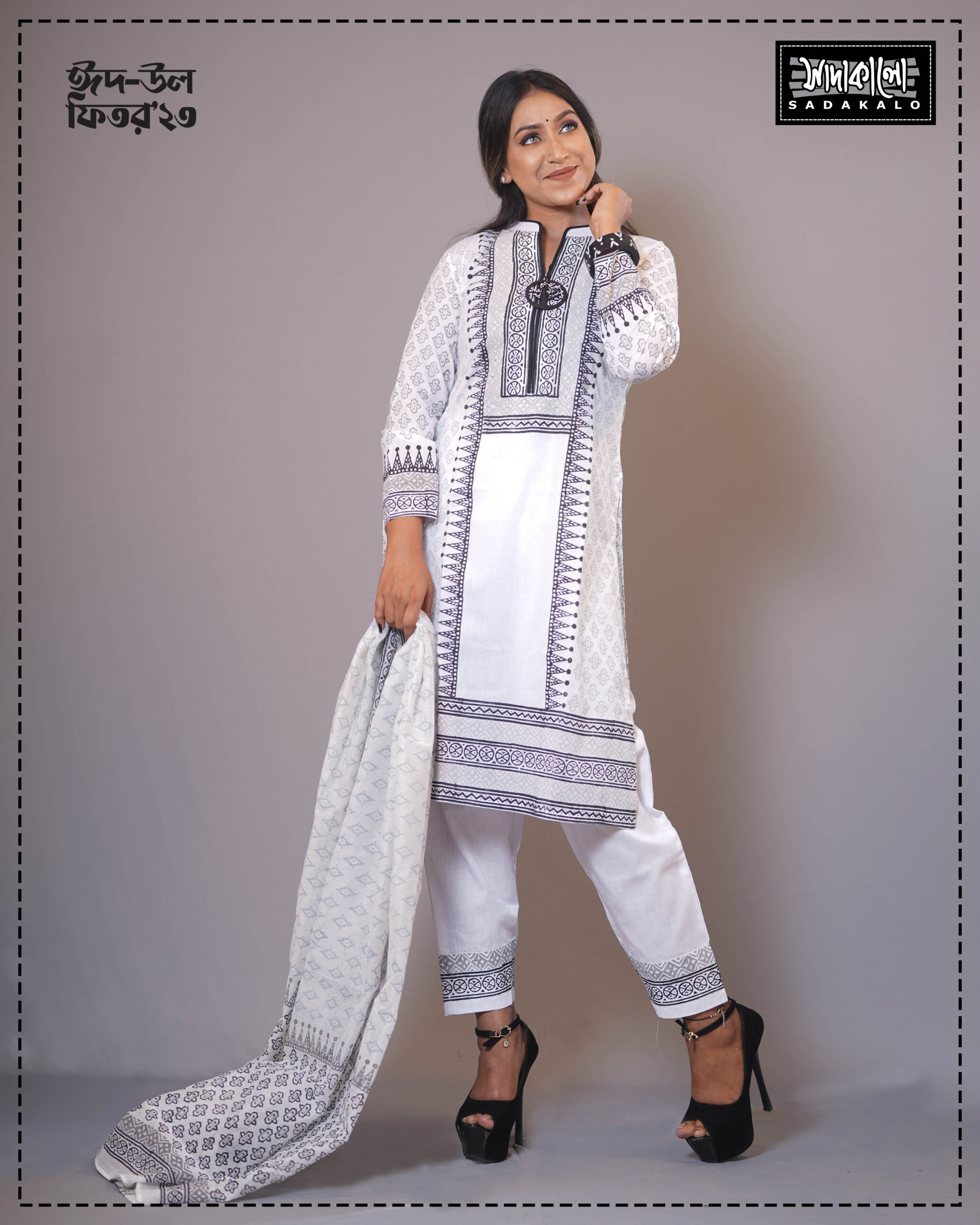 Latest Traditional Media Block Design & Embroidery Work Kameez Set