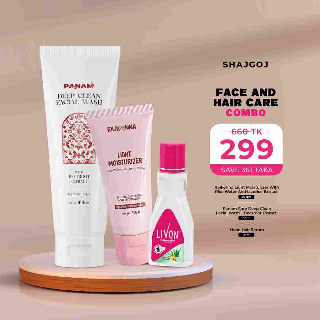 Face and Hair Care Combo