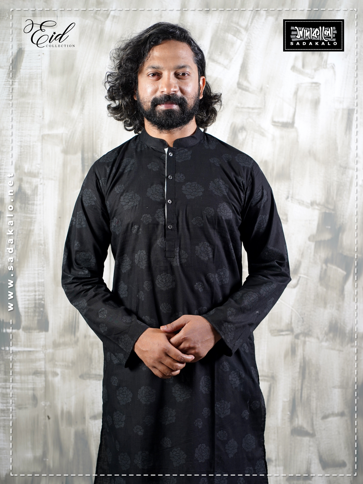 Media Block Design Eid's Special Men Panjabi at Sadakalo